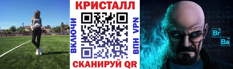 магазин  наркотиков  Шацк  АМФЕТАМИН 98% 