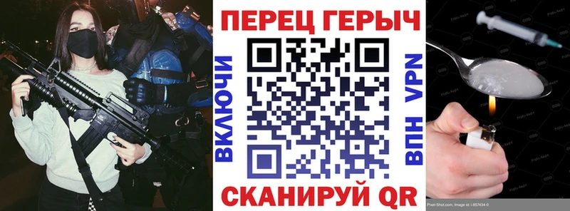 Героин афганец Шацк