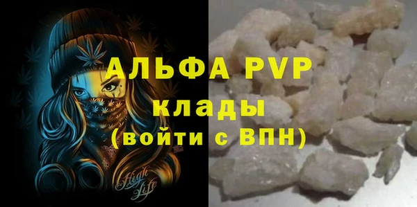 винт Кукмор