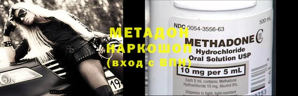 винт Кукмор