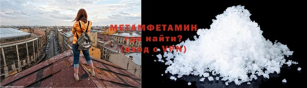 стафф Краснотурьинск