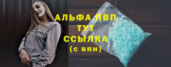 винт Кукмор
