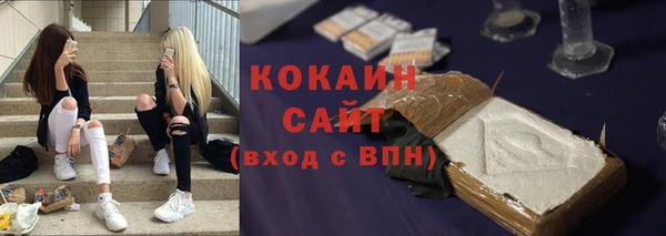 винт Кукмор