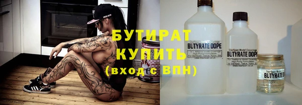 спиды Куйбышев