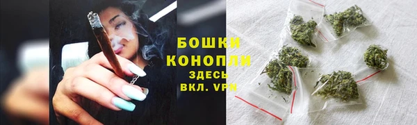 2c-b Кулебаки