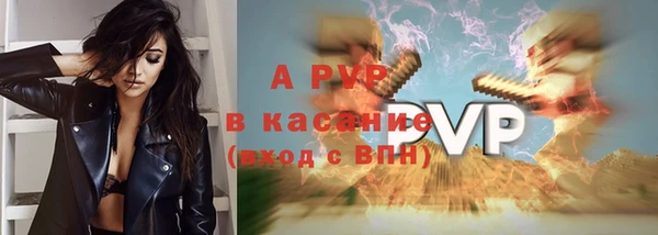 винт Кукмор
