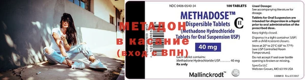 2c-b Кулебаки