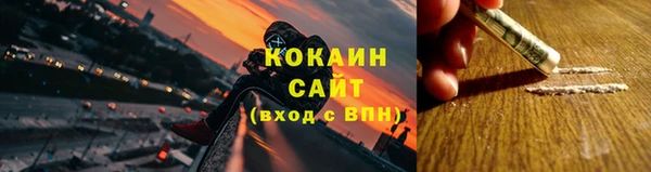 винт Кукмор