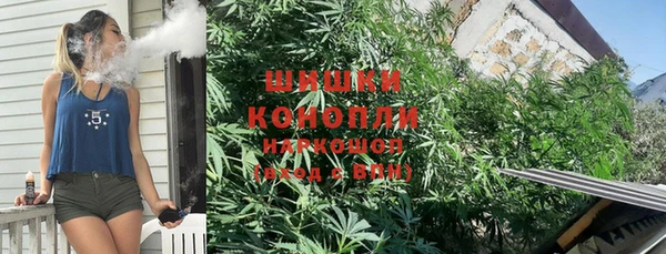 спиды Куйбышев