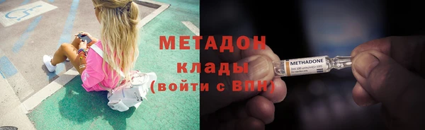 2c-b Кулебаки