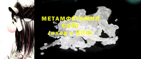 винт Кукмор