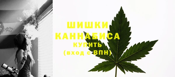спиды Куйбышев