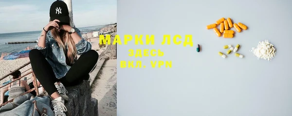 прущая мука Покров