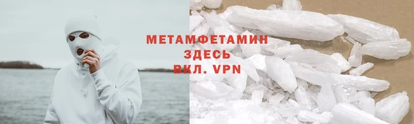 винт Кукмор