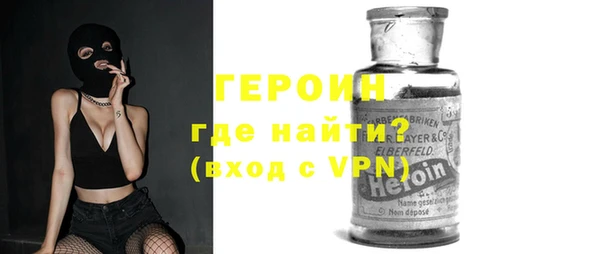 2c-b Кулебаки