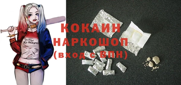 спиды Куйбышев