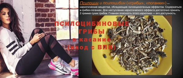 кристаллы Нея