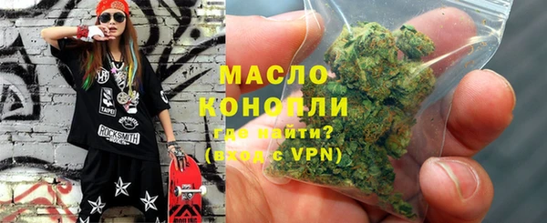 спиды Куйбышев