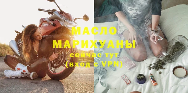2c-b Кулебаки