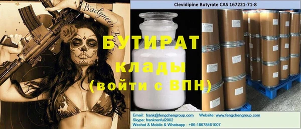 винт Кукмор