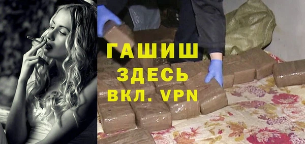 2c-b Кулебаки