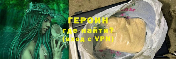 2c-b Кулебаки