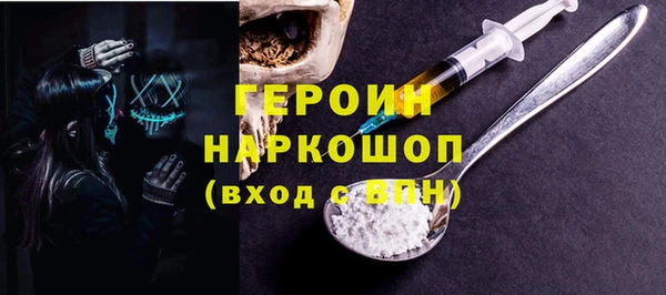 спиды Куйбышев