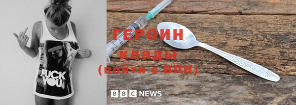 винт Кукмор