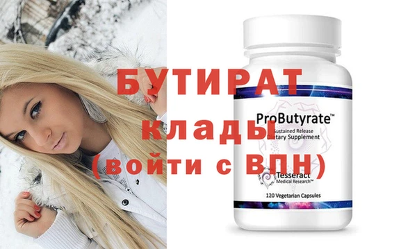 винт Кукмор
