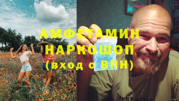 винт Кукмор