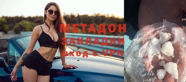 ешки Нефтекумск