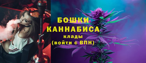 спиды Куйбышев