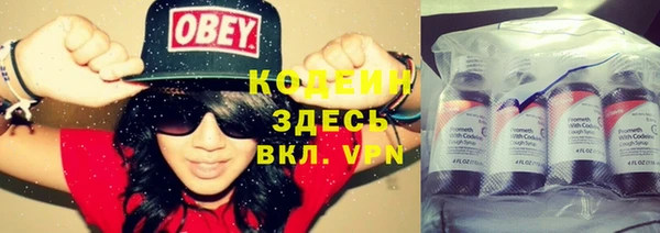 2c-b Кулебаки